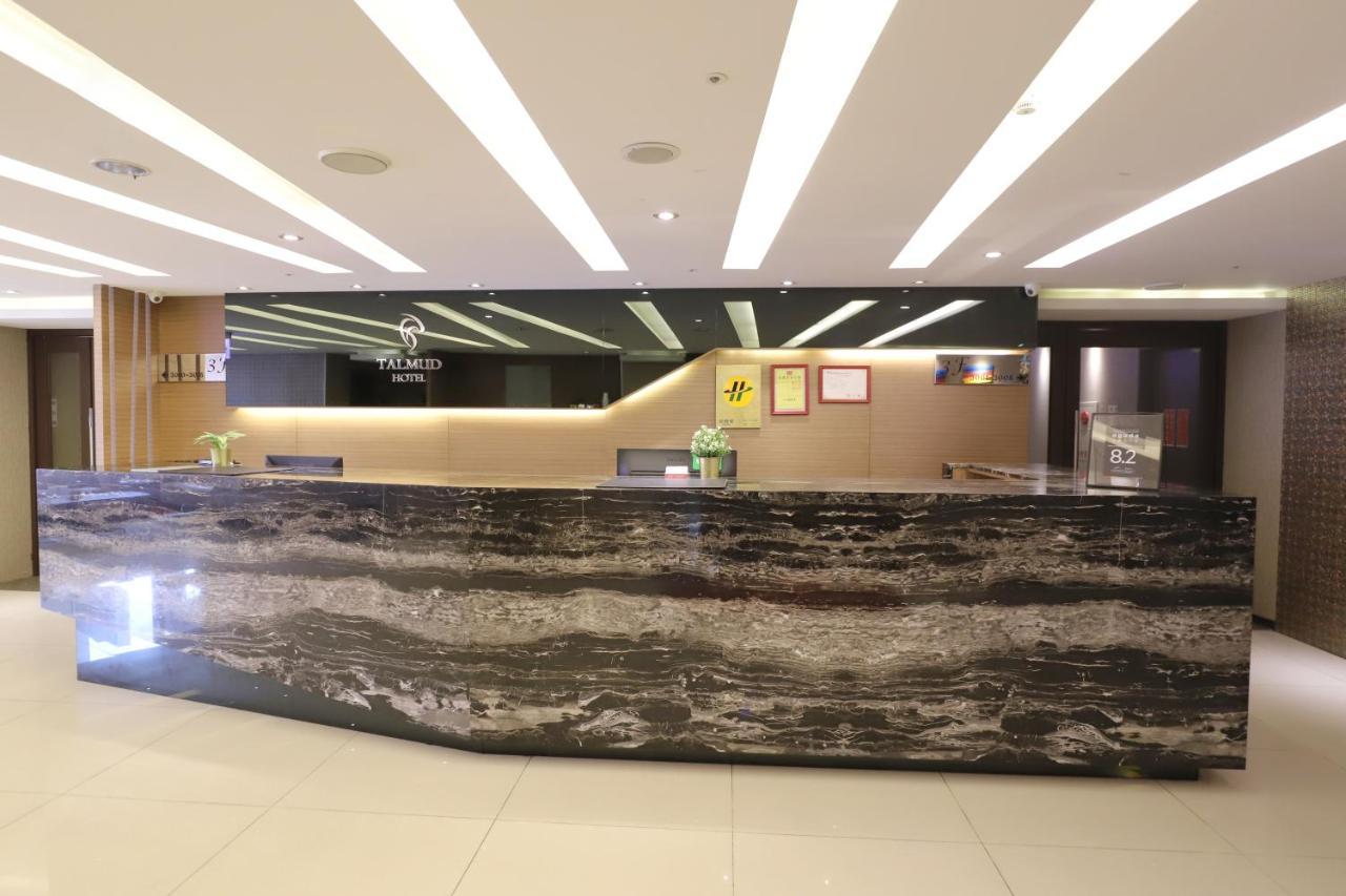 Talmud Hotel Yizhong Taichung Dış mekan fotoğraf