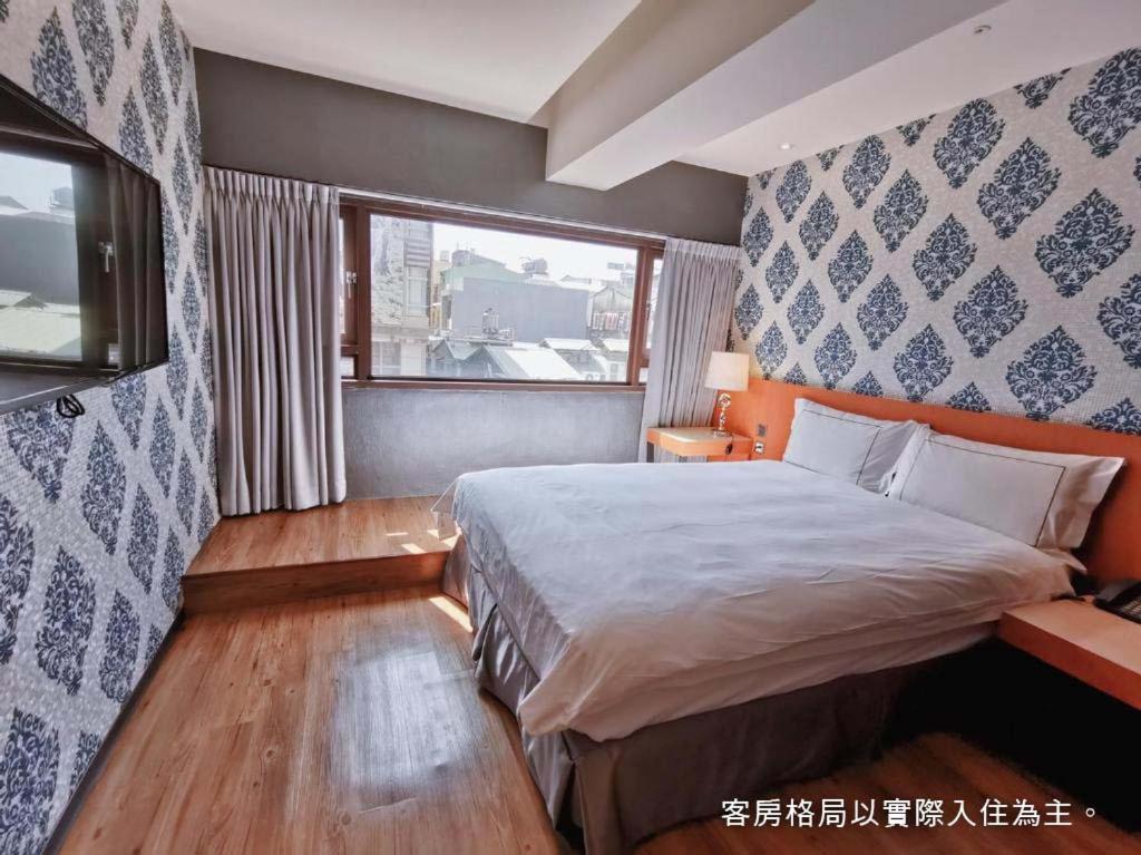 Talmud Hotel Yizhong Taichung Dış mekan fotoğraf