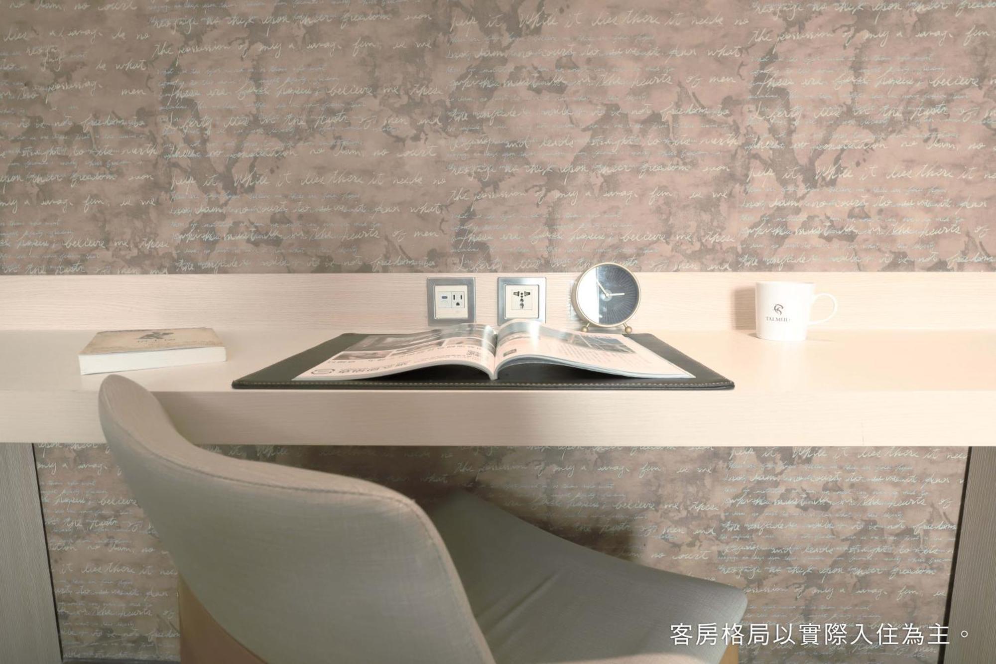 Talmud Hotel Yizhong Taichung Dış mekan fotoğraf