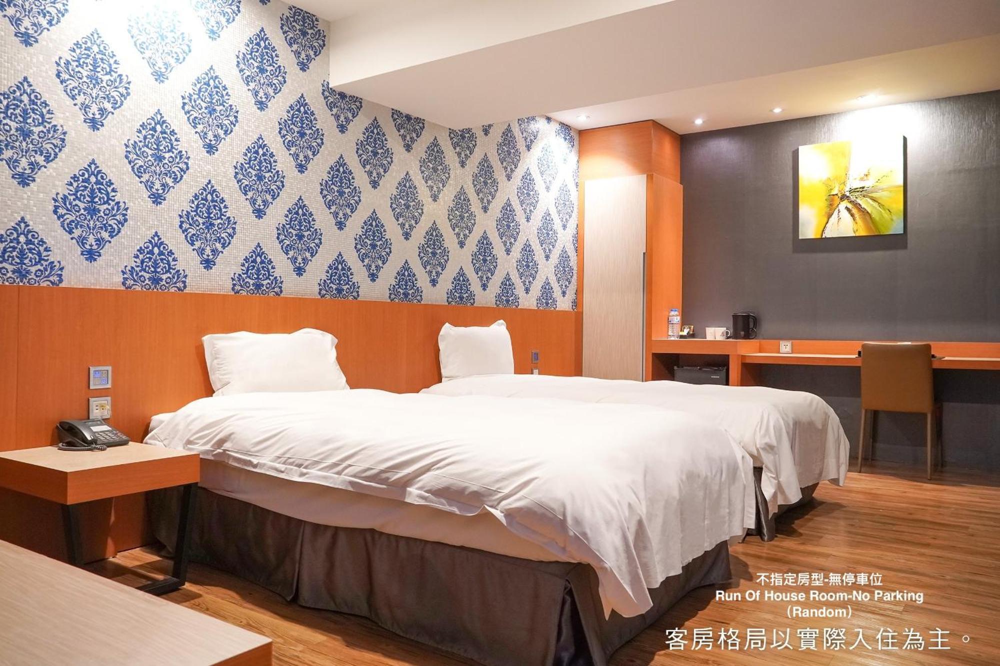 Talmud Hotel Yizhong Taichung Dış mekan fotoğraf