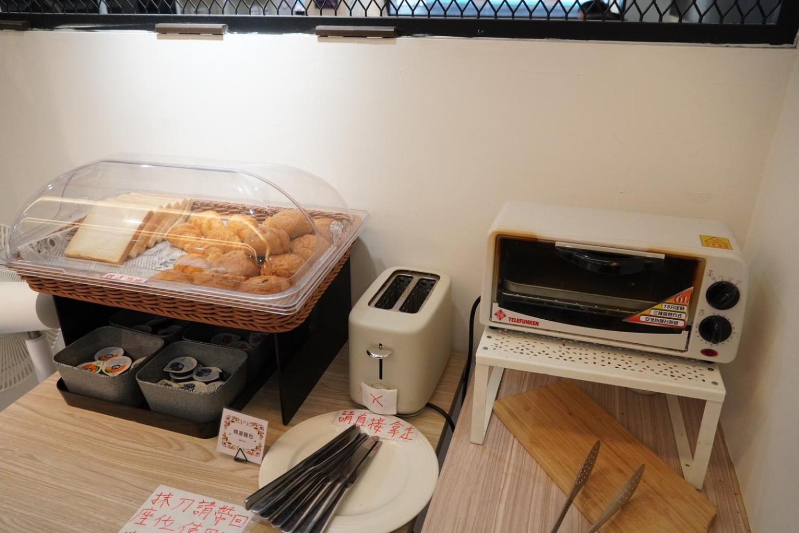 Talmud Hotel Yizhong Taichung Dış mekan fotoğraf
